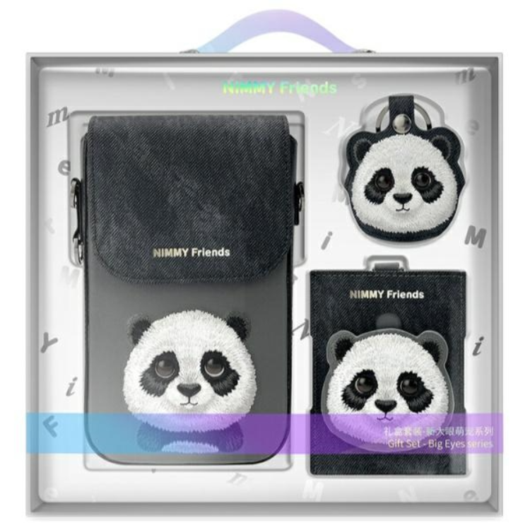 Nimmy 3in1 Set Big Eyed Pet 2.0 Panda - Svart | 2353 | AlltMobil