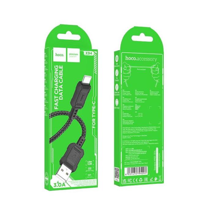 Hoco - Hoco USB-C till USB-A kabel 1m Leader - Svart