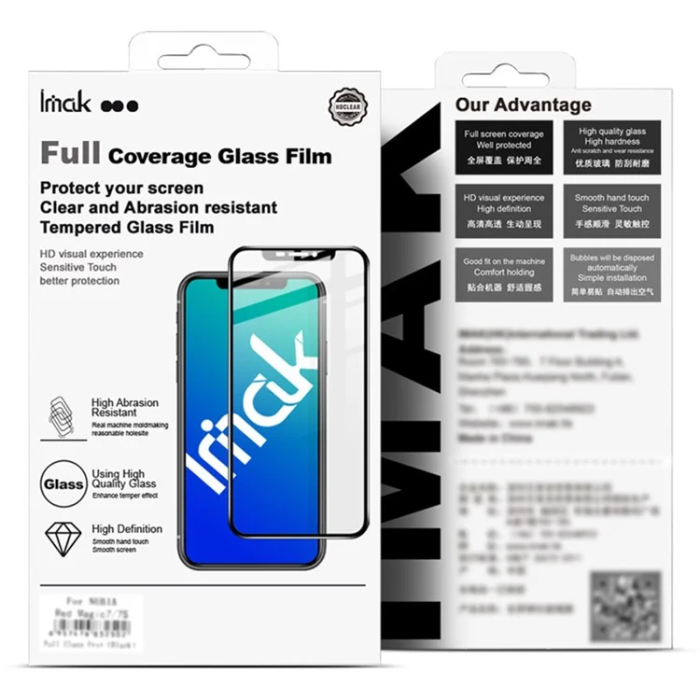 Imak - IMAK Galaxy Z Flip 7 Härdat Glas Skärmskydd Bak - Clear