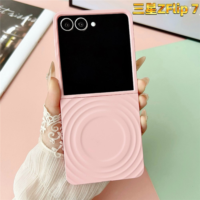 A-One Brand - Galaxy Z Flip 7 Mobilskal MagSafe Touch Wave - Rosa