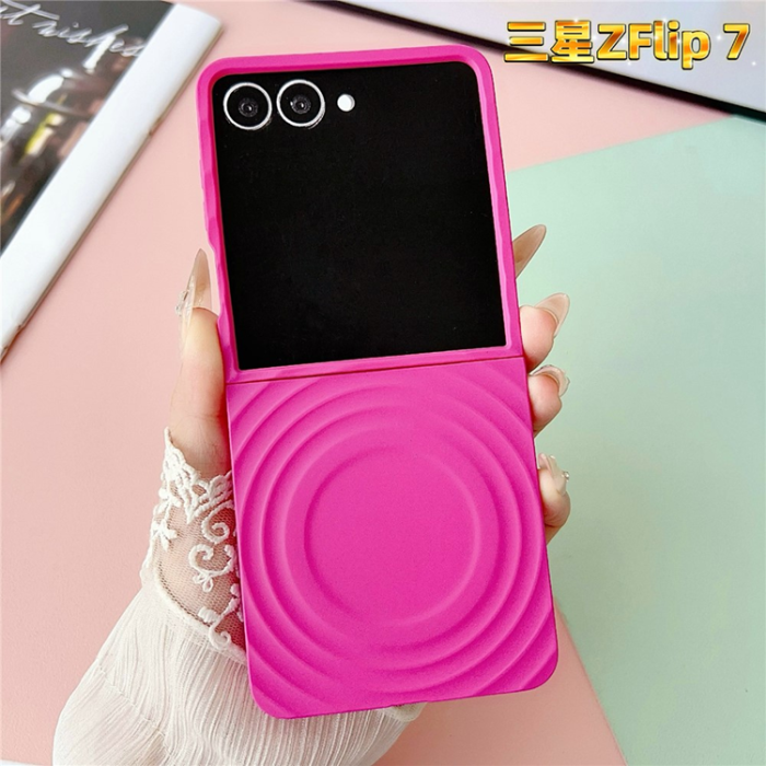 A-One Brand - Galaxy Z Flip 7 Mobilskal MagSafe Touch Wave - Rosé