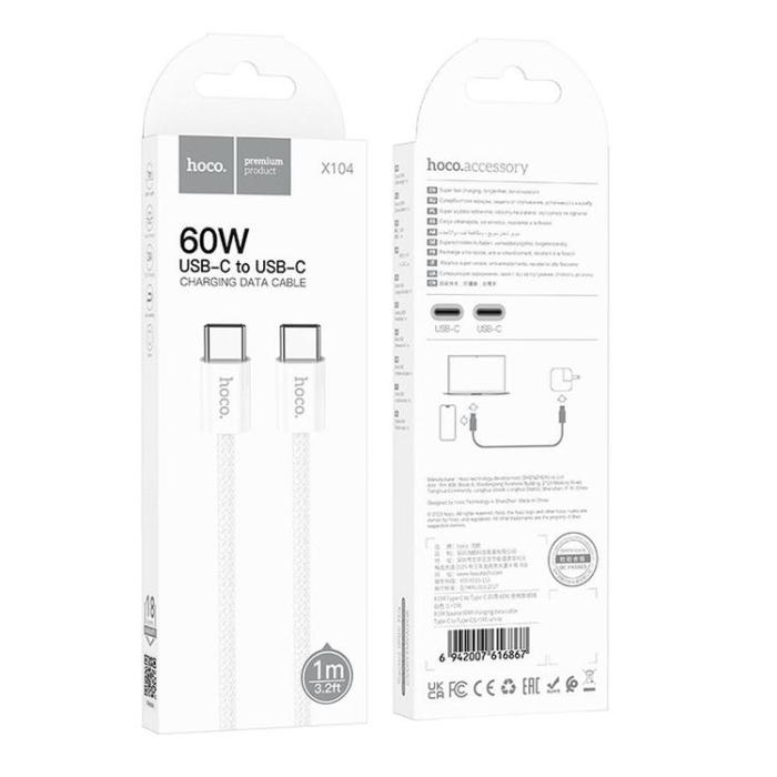 Hoco - Hoco USB-C till USB-C kabel 1m 60W - Vit