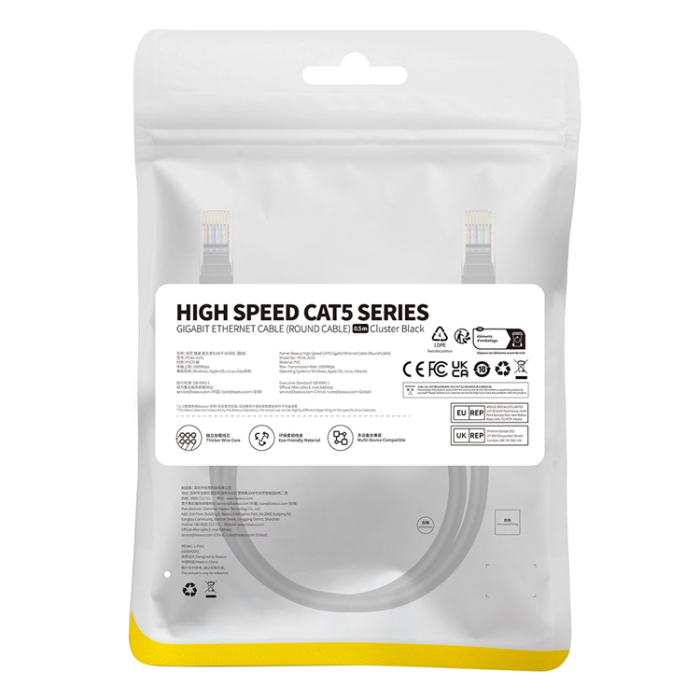 BASEUS - Baseus Cat 5 RJ-45 Ethernet-kabel 1000 Mb/s 2 m - Svart