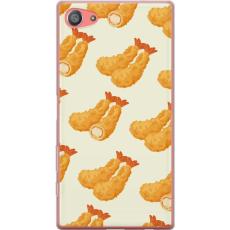 iSecrets - Mobilskal till Sony Xperia Z5 Compact med Räkor