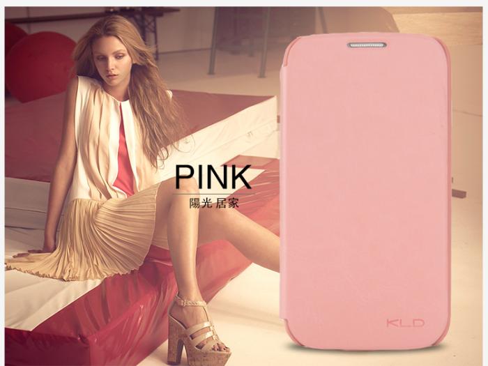 UTGATT4 - KLD Enland Smart Ultra-thin väska till Samsung Galaxy S4 i9500 (Rosa)