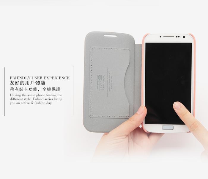 UTGATT4 - KLD Enland Smart Ultra-thin väska till Samsung Galaxy S4 i9500 (Rosa)