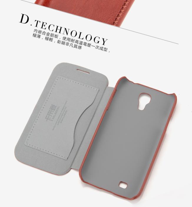 UTGATT4 - KLD Enland Smart Ultra-thin väska till Samsung Galaxy S4 i9500 (Grön)