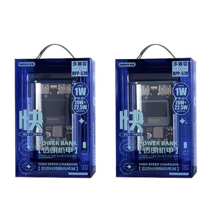 Remax - REMAX RPP-570 10000mAh Power Bank PD 20W Snabbladdning - Grå
