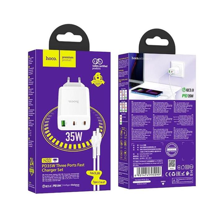 Hoco - Hoco Väggladdare 35W 2xType C - USB A med Typ-C to Lightning Kabel 1m
