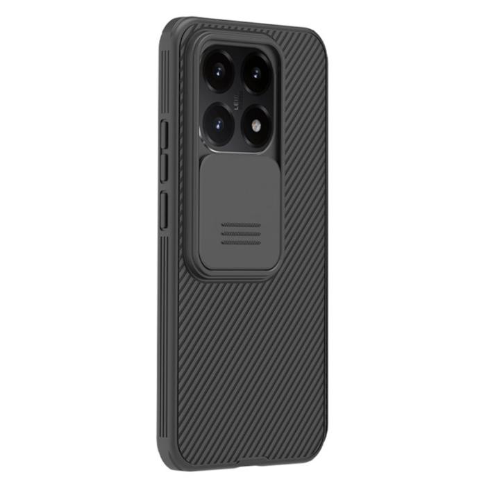 Nillkin - NILLKIN Camshield Pro Series Mobilskal till Xiaomi 15T Svart