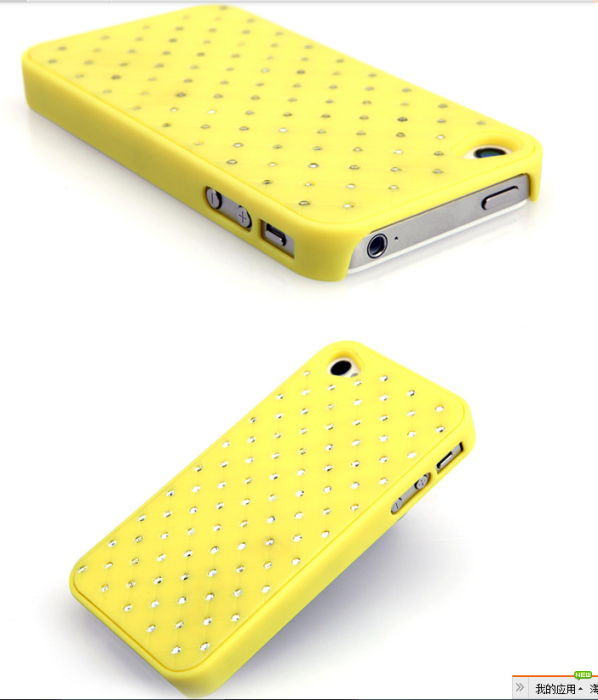 OEM - Diamond Baksideskal till Apple iPhone 4S/4 + Skrmskydd (Gul)