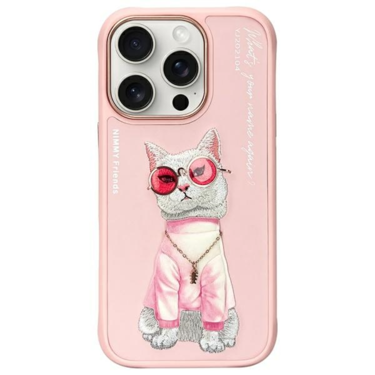 Nimmy iPhone 16 Pro Max Mobilskal Glasses Cool Cat - Rosa | 2353 | AlltMobil