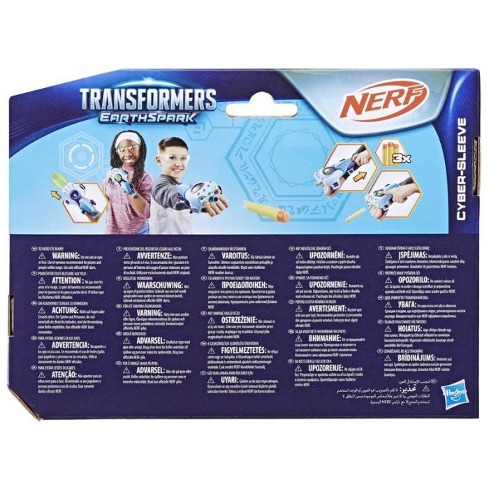 TRA - TRA Earthspark Roleplay Cyber-Sleeve Blaster
