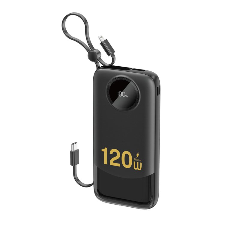 Dudao Powerbank 20000mAh med Kabel (Svart) | 505295 | AlltMobil