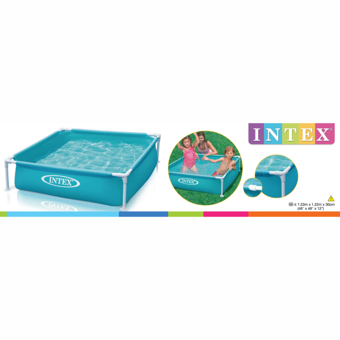 UTGATT5 - INTEX Mini Frame Pools 342L
