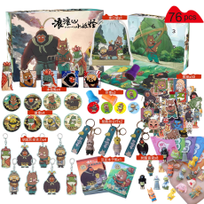 Adventskalender - Nobody Mountain Adventskalender 2025 – 76 Delar Samlarfigurer