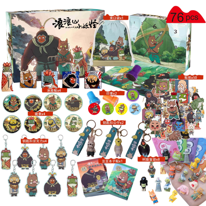 Adventskalender - Nobody Mountain Adventskalender 2025 – 76 Delar Samlarfigurer