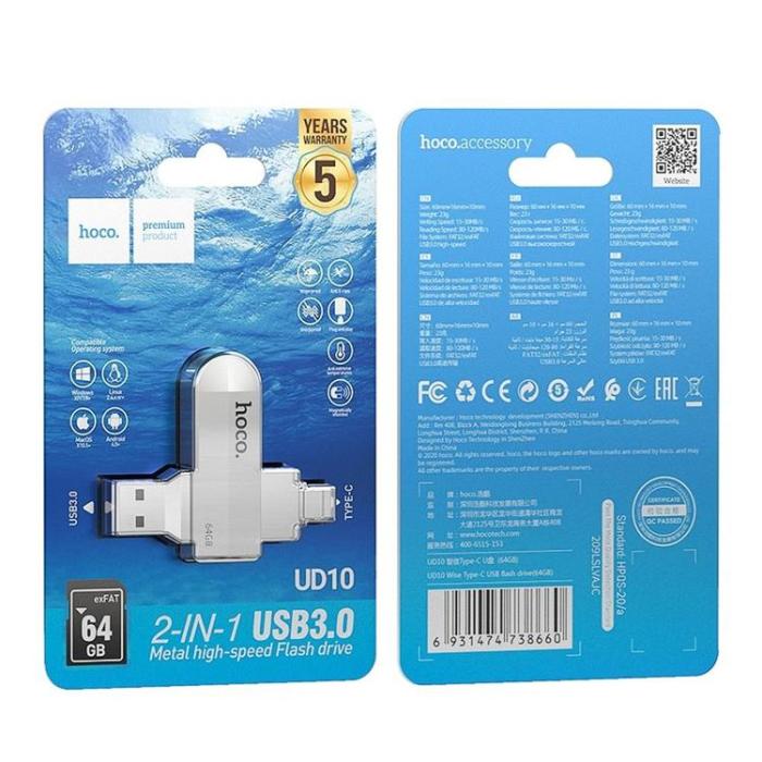 Hoco - HOCO pendrive Wide UD10 USB + Type C 64GB USB3.0