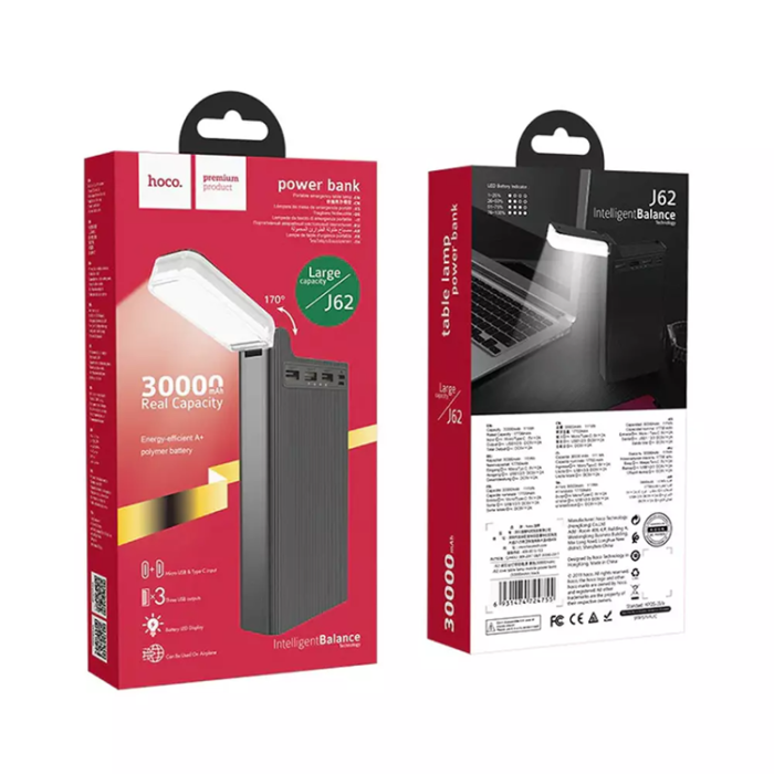 Hoco - HOCO J62 Jove Powerbank 30000mAh - Svart
