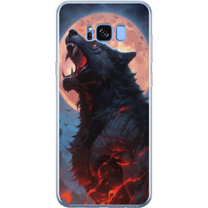 iSecrets - Mobilskal till Samsung Galaxy S8+ med Ylande varg