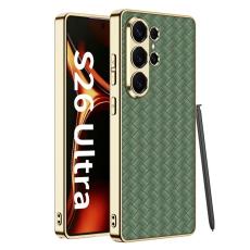 GKK - GKK Mobilskal f&ouml;r Samsung Galaxy S26 Ultra PU + TPU + PC - Gr&ouml;n
