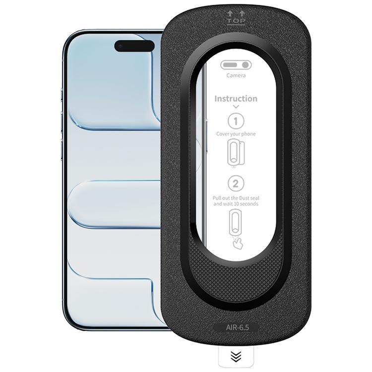 Härdat glas Skärmskydd För Apple iPhone Air med Installationsverktyg | 5468 | AlltMobil