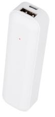 Setty - Setty Powerbank 2600 mAh Mini - Vit