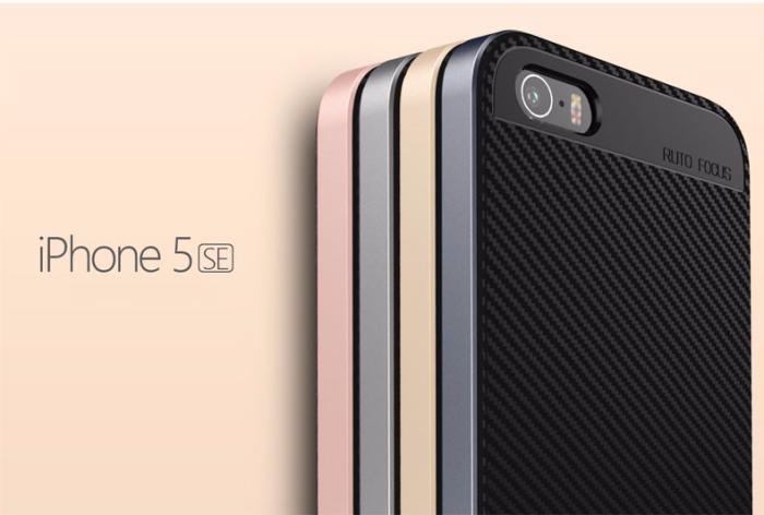 UTGATT5 - U.Case Super Armor skal till Apple iPhone 5/5S/SE - Grå