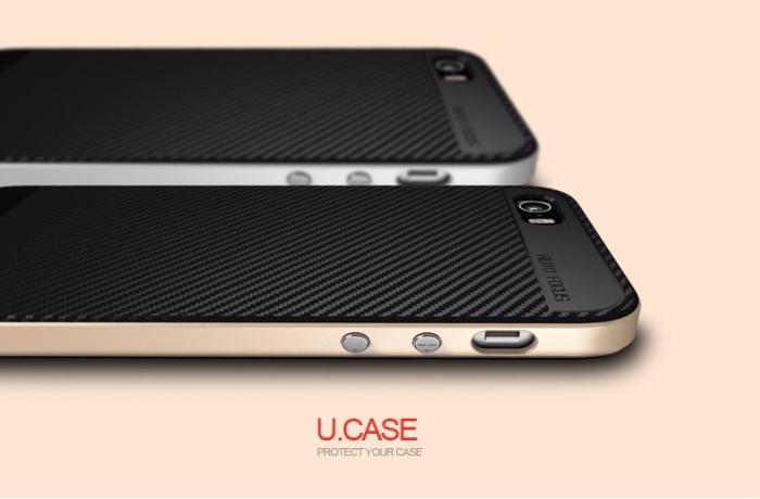 UTGATT5 - U.Case Super Armor skal till Apple iPhone 5/5S/SE - Grå