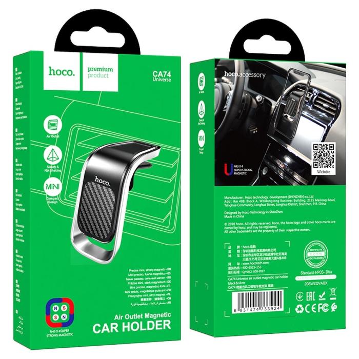 Hoco - HOCO magnetisk mobilhållare till ventgaller Svart/Silver (CA74)