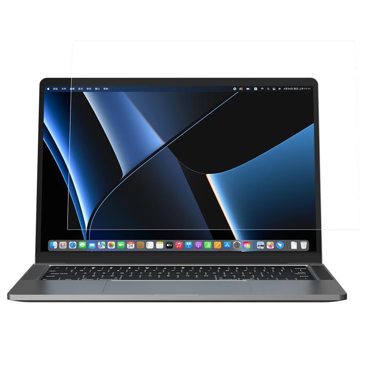 Nillkin Macbook Pro 14 Skärmskydd i Härdat glas Pure AR Series - Clear | 5468 | AlltMobil