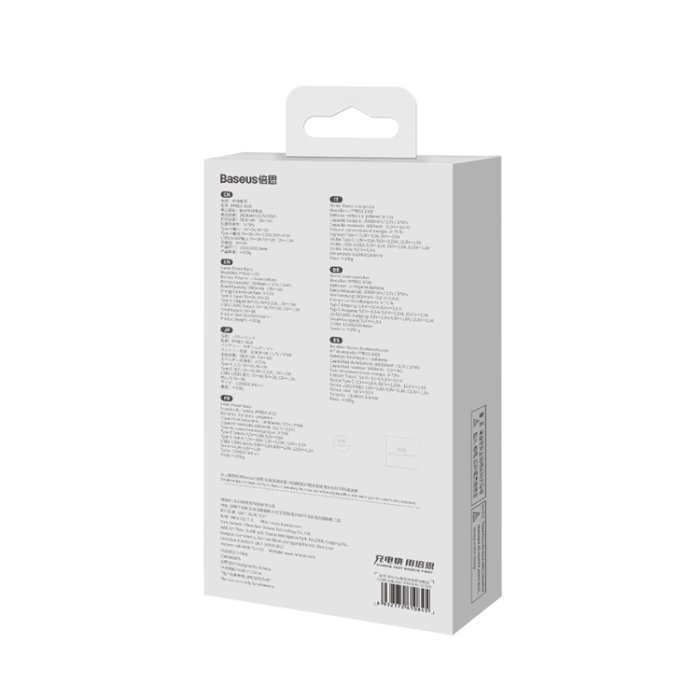 BASEUS - Baseus Powerbank Bipow Pro 10000mAh 20W - Blå