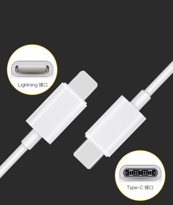 OEM - USB-C till Lightning kabel 18W - 1M