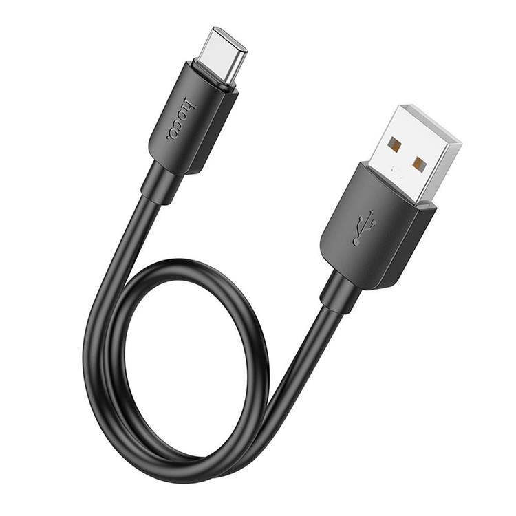 Hoco USB-C till USB-A kabel 0.25m 27W - Svart | 3541 | AlltMobil