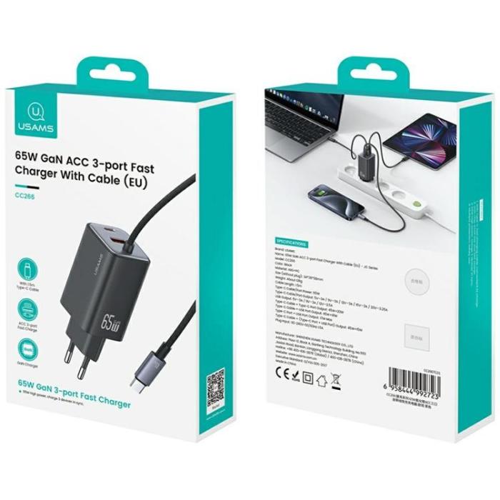 USAMS - USAMS Snabbladdare 65W 2xUSB-C 1xUSB-A GaN JC - Vit