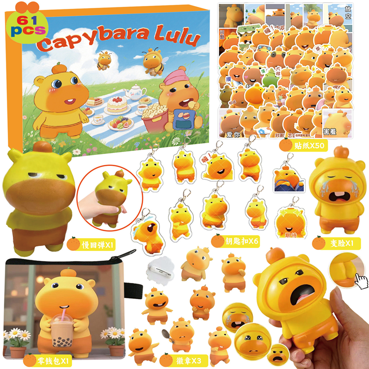 Capybara Lulu Adventskalender 2025 – 61 Delar överraskningar | 2353 | AlltMobil