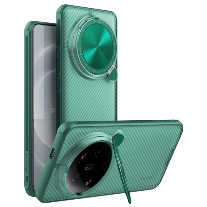 Nillkin - Nillkin Xiaomi 14 Ultra Mobilskal CamShield Prop - Grön