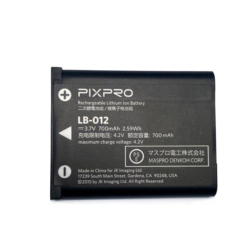 KODAK Batteri För Pixpro Fz53-F55 Lb-012 3.7v/700mah