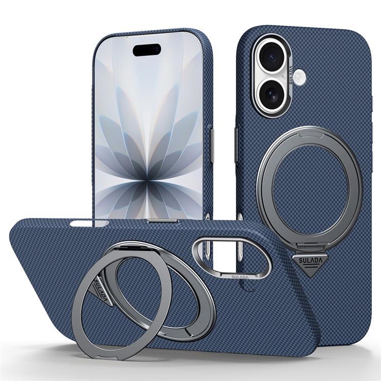 SULADA Mobilskal till iPhone 17 MagSafe Grid Texture - Blå (Titanblå) | 2353 | AlltMobil