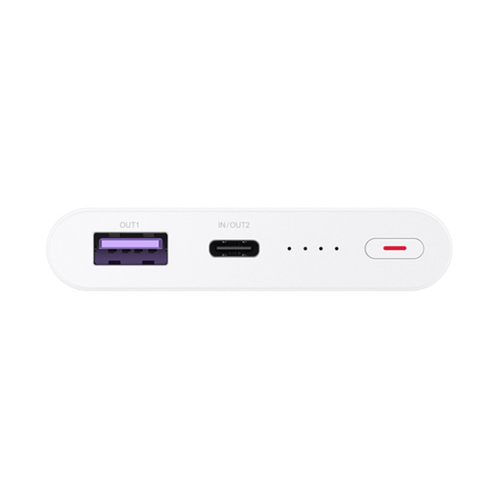 Huawei - HUAWEI SuperCharge PowerBank 10000 mAh 22.5W - Vit