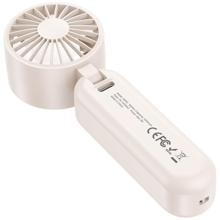 USAMS - USAMS Mini Handfläkt 1200 mAh ZB352 - Beige
