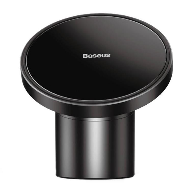 Baseus Magnetisk Bilhållare Luftventil/Instrumentbräda Svart | 5566 | AlltMobil