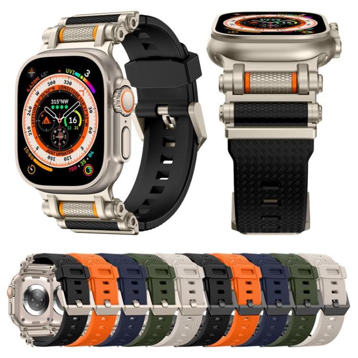 Boom of Sweden - Apple Watch Ultra (49mm) Armband Rotation Axis Silikon - Starlight
