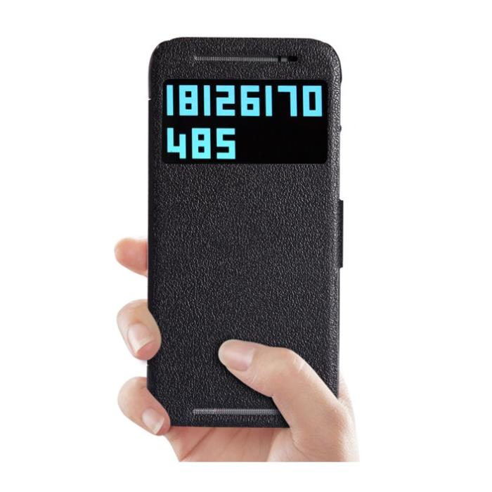UTGATT4 - Nillkin Fresh Series fodral till HTC One M8 - (Svart)