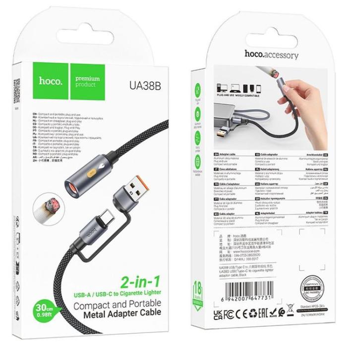 Hoco - Hoco Cigarettändare Till USB-A/USB-C Kabel Adapter 0.3m UA38B - Svart