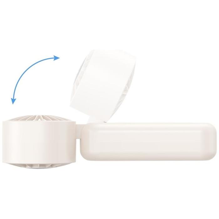 USAMS - USAMS Mini Handfläkt 1200 mAh ZB352 - Beige