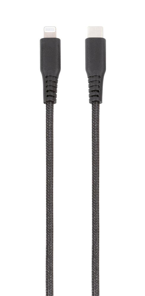 Vivanco Longlife Lightning kabel MFI 0.5m Svart | 3541 | AlltMobil