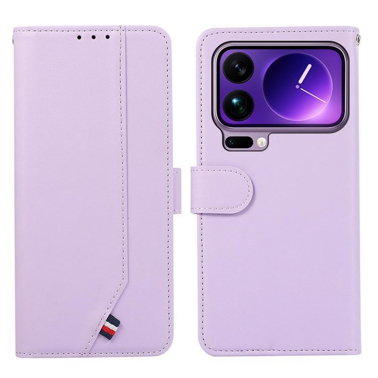 Xiaomi 17 Pro Plånboksfodral RFID Blocking - Lila | 2353 | AlltMobil