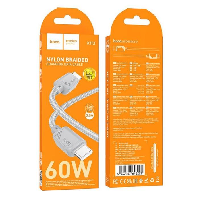 Hoco - HOCO USB-C till USB-C Kabel 3A 60W X113 1 m - Grå