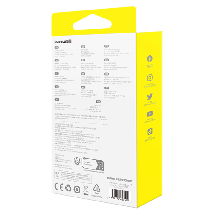 BASEUS - Baseus USB-C till USB-A kabel Flash 2 100W 2m- Svart